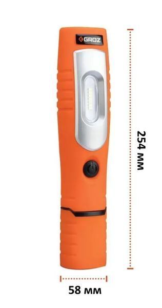 Ліхтар для СТО з акумулятором та магнітом LED-360, 7 SMD, 400 люмен 55037 фото