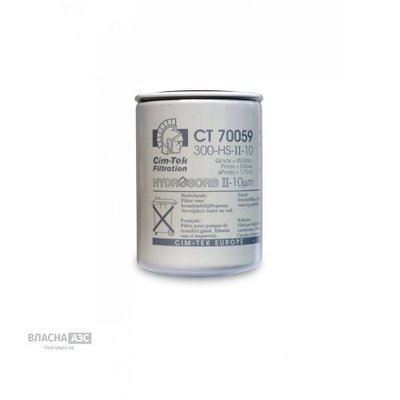 Фильтр для очистки топлива CIMTEK 300-HS-10, с водоотделительной функцией PT_CT70059 фото