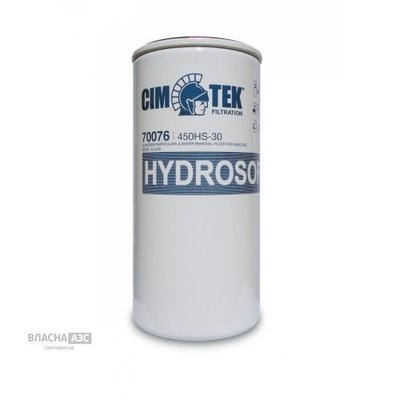 Фільтр для очистки палива CIMTEK 450-HS-30, з водовіддільною функцією PT_CT70076 фото